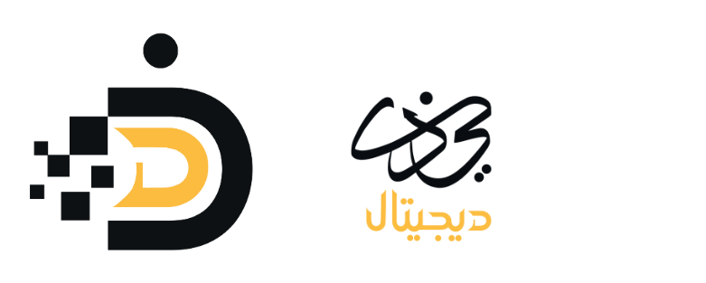 Dhaki Digital Marketing Agency Logo – Innovative and Effective Marketing Solutions شعار وكالة ذكي للتسويق الرقمي - حلول تسويقية مبتكرة وفعالة